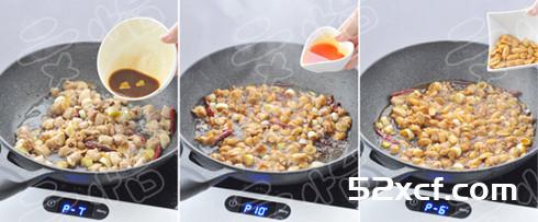 宫保鸡丁煲仔饭的做法