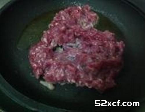 盐麴黑胡椒牛肉丝的做法