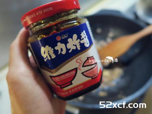 酱炒薯条的做法