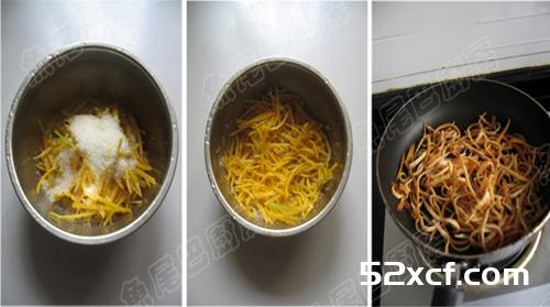 糖渍柳橙丁的做法