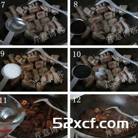 高升排骨的做法