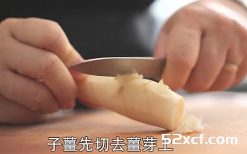 花生子姜米醋的做法