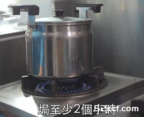 花生子姜米醋的做法