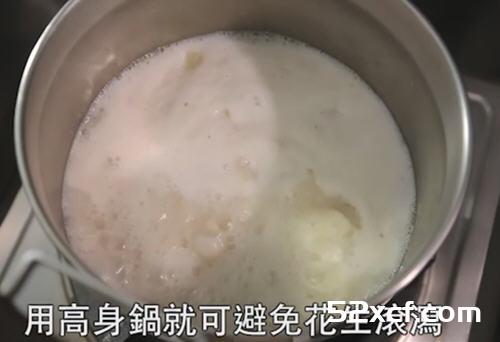 花生子姜米醋的做法