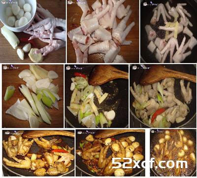 鹌鹑蛋烧鸡爪的做法