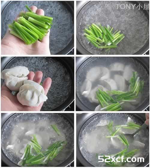 速冻水饺怎么煮不破皮不变糊