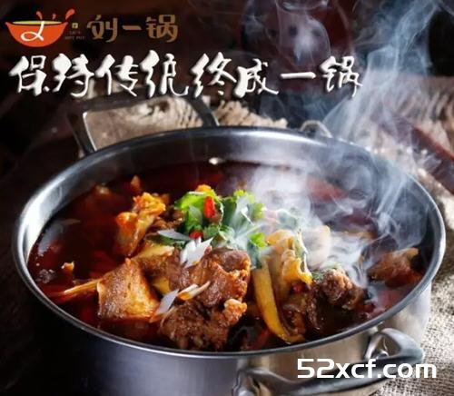 刘一锅筋头巴脑怎么样？筋头巴脑刘一锅好不好吃