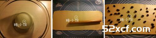 葡萄干木材面包的做法