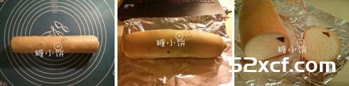 葡萄干木材面包的做法