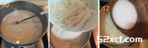椰香豆奶冻的做法