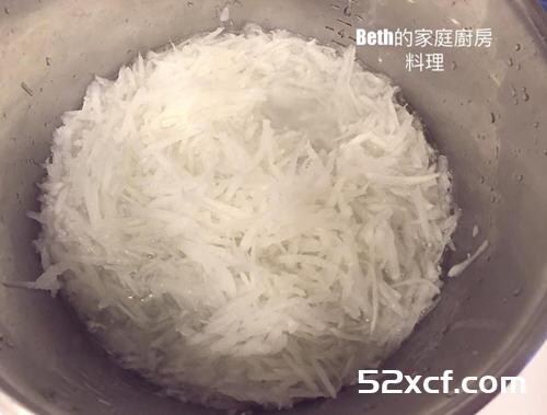 萝卜丝菜包粿的做法