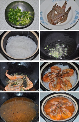 鲜虾粉丝煲的做法