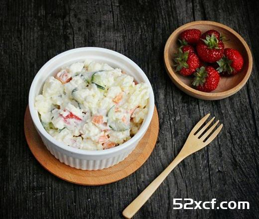 日式马铃薯沙拉的做法