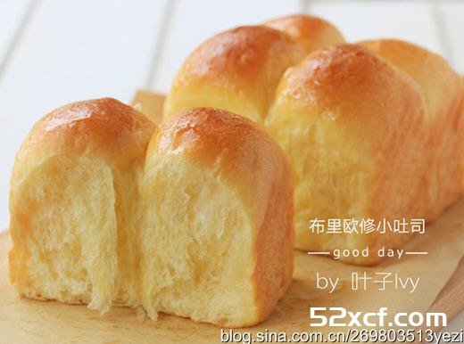布里欧修小吐司的做法