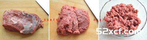 牛肉锅贴的做法