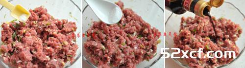 牛肉锅贴的做法