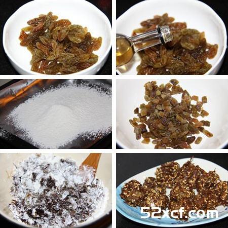 玫瑰葡萄软月饼的做法