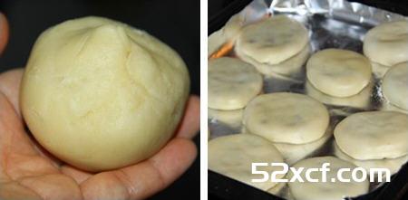 玫瑰葡萄软月饼的做法