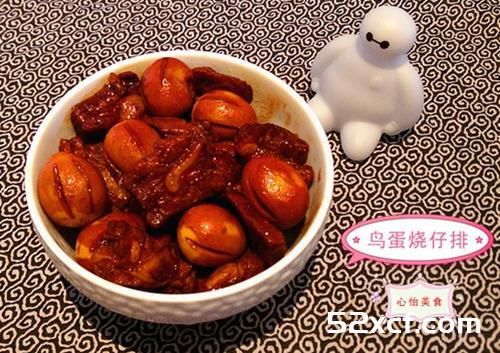 鸟蛋烧仔排的做法