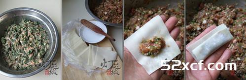 荠菜鲜肉馄饨的做法