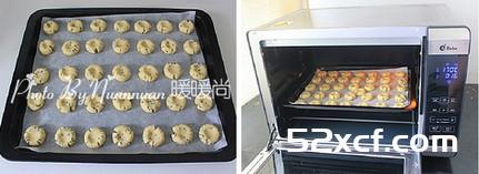 黑芝麻玛格丽特饼干的做法
