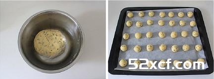 黑芝麻玛格丽特饼干的做法