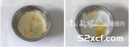 黑芝麻玛格丽特饼干的做法
