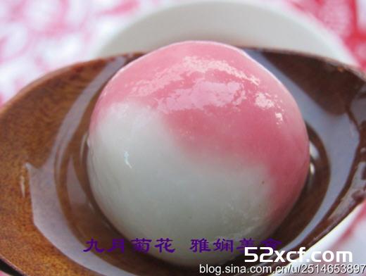 双色山楂汤圆的做法
