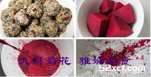 双色山楂汤圆的做法