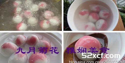 双色山楂汤圆的做法