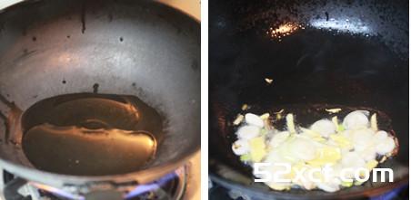茄汁大虾的做法