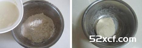 四季豆肉包子的做法