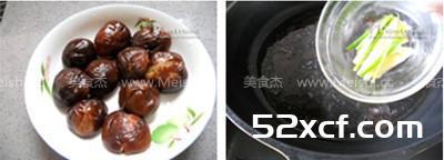 卤香菇怎么做好吃