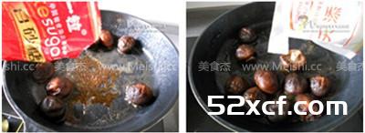 卤香菇怎么做好吃