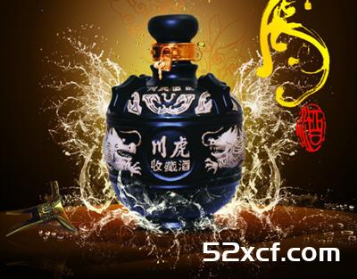 壮阳酒用什么药材最好？中医补肾壮阳药酒配方大全