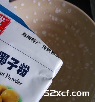 椰香红茶吐司的做法
