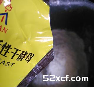 椰香红茶吐司的做法
