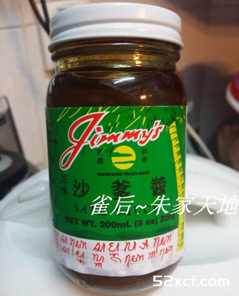 沙嗲洋葱猪扒的做法