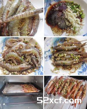 竹签虾的做法_竹签虾怎么做好吃图解-我爱下厨房