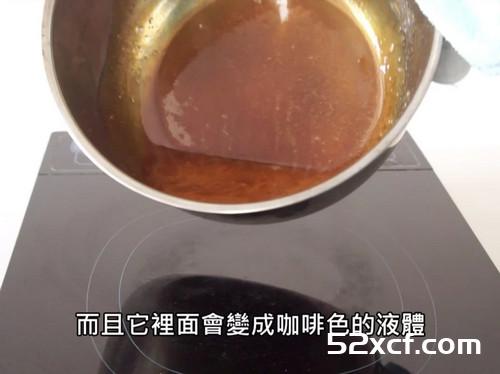 太妃糖酱的做法