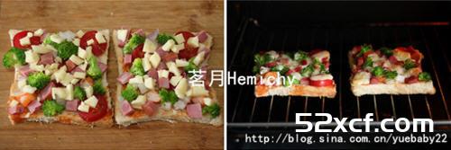 火腿吐司披萨的