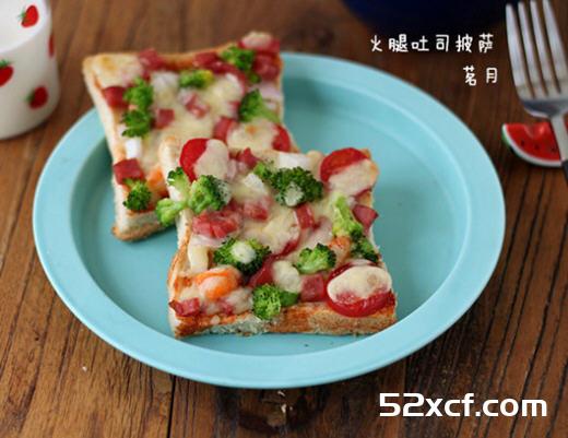 火腿吐司披萨的