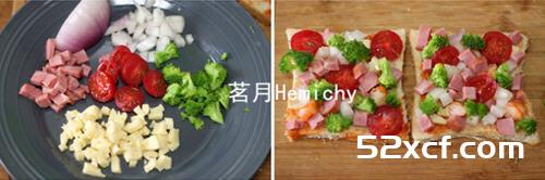 火腿吐司披萨的