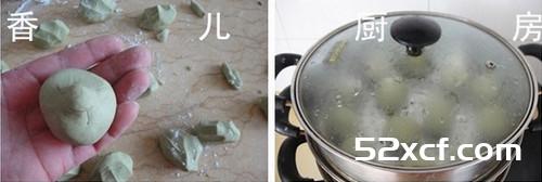 抹茶红豆青团的做法
