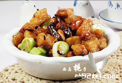 宫保鱼丁的做富士通_图解宫保鱼丁怎么做好吃-我爱下厨房