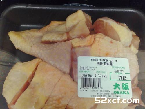 超下饭的懒人三杯鸡制作方法