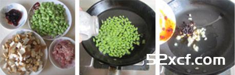 肉末干子炒毛豆米的做法