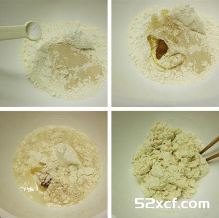 意大利佛卡夏面包的做法