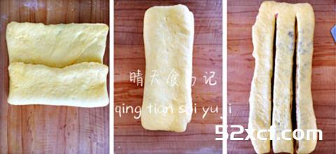 南瓜豆沙虎皮吐司的做法