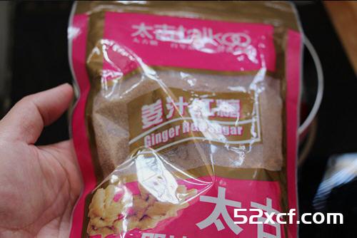 糯米红枣的家常做法_图解家常糯米红枣怎么做好吃-我爱下厨房